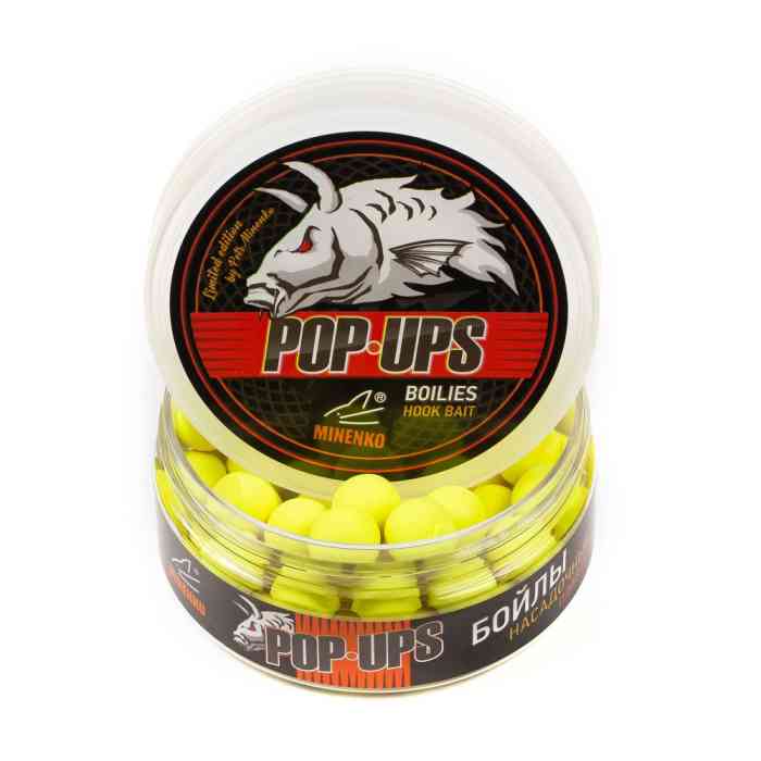 Бойлы плавающие MINENKO PINEAPPLE (Fluo) Pop-Up 14мм
