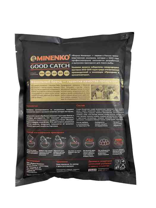 Прикормка MINENKO Good Catch Фидер
