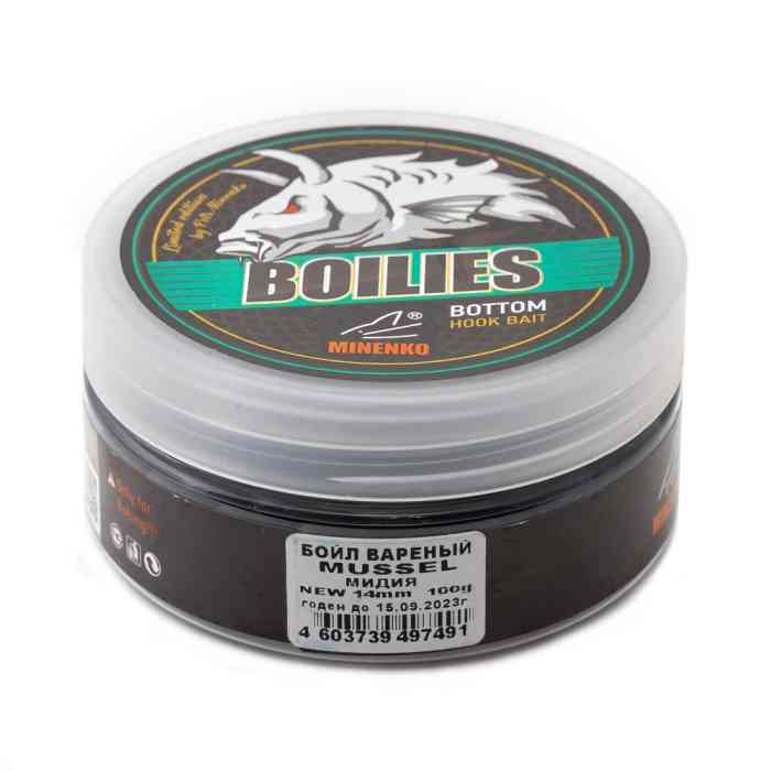 Насадочные бойлы MINENKO MUSSEL 14мм (варёные)