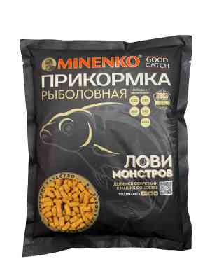 Пеллетс MINENKO Good Catch Мёд 5мм