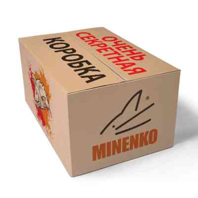 Секретная коробка MINENKO «Secret Box 15 000»