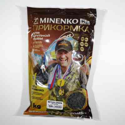 Пеллетс MINENKO Betain Green 10мм (1кг)