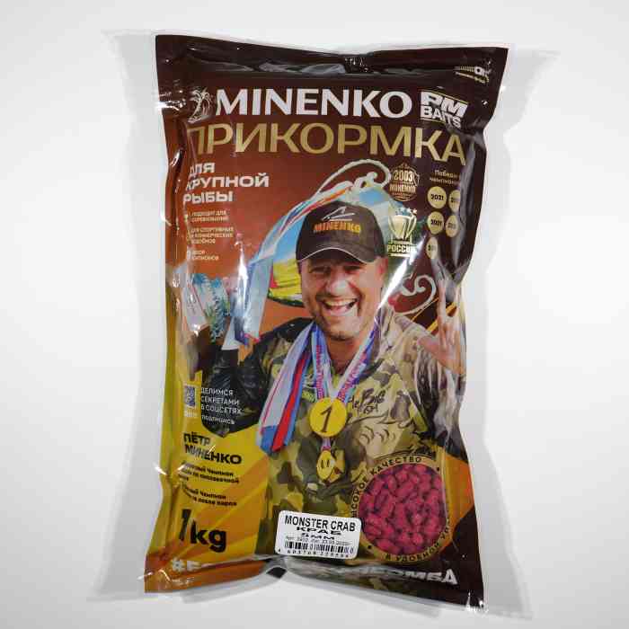 Пеллетс MINENKO Monster Crab 10мм (1кг)
