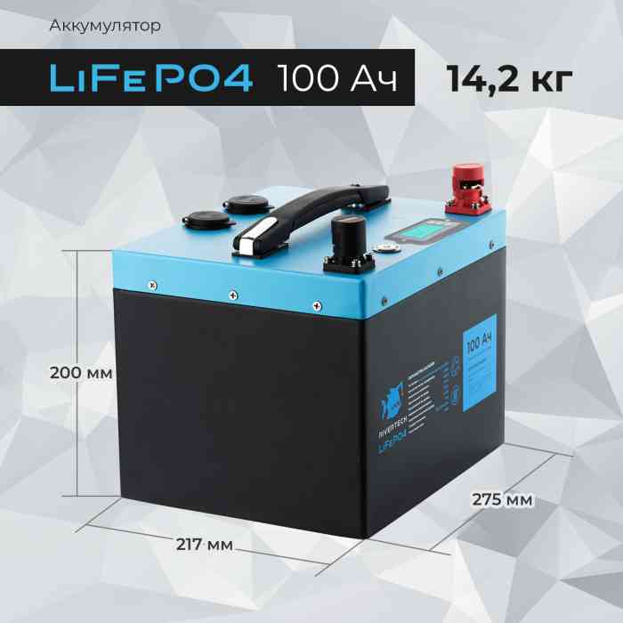 Аккумуляторная батарея RiverTech LiFePO4 - 12V 100Ah