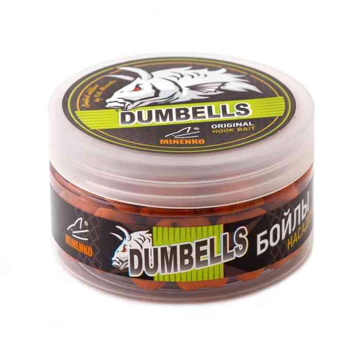 Насадочные DUMBELLS бойлы MINENKO MANDARINE 14x20мм